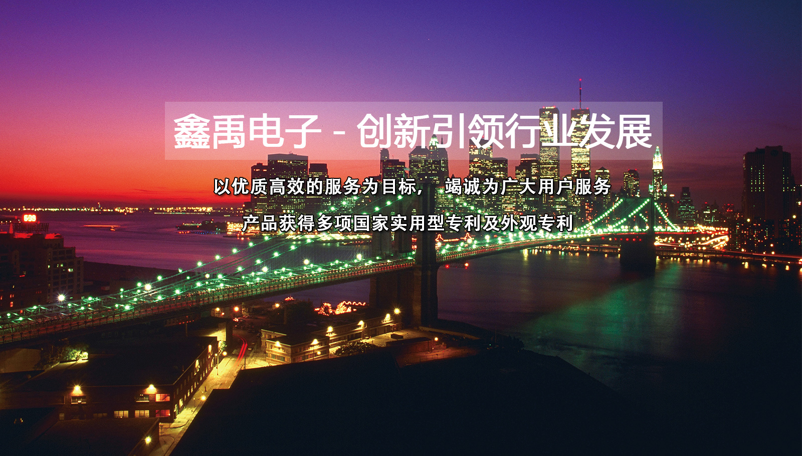 公交车上又大又黑长的鸡巴用力操骚逼视频福州led灯具
